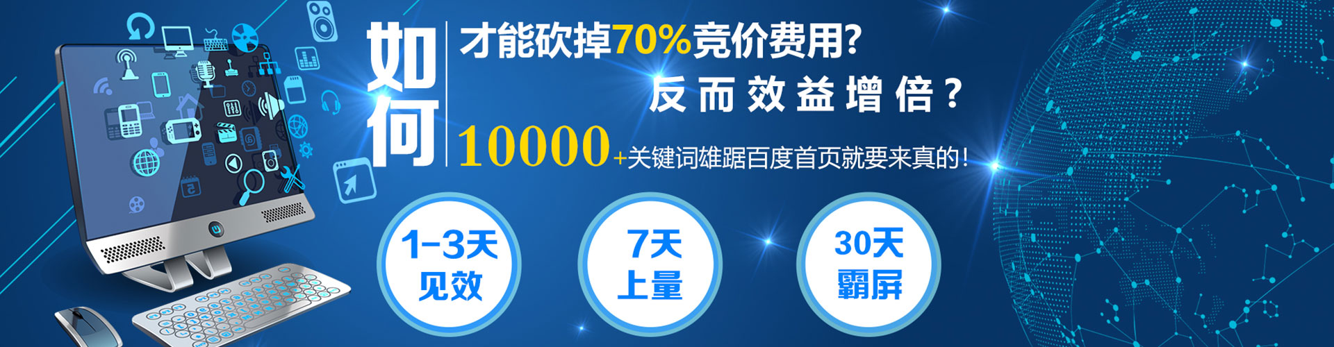 大树小红书信息流